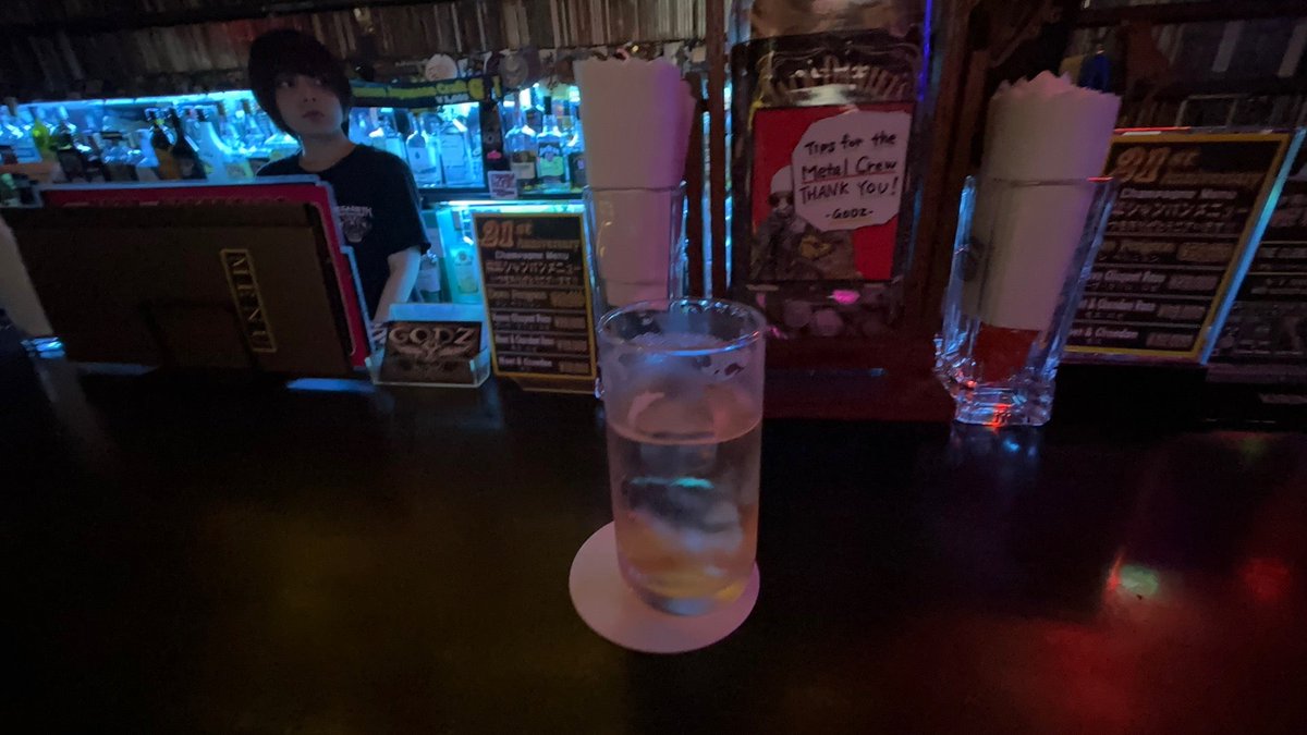 mitsurusato's tweet photo. I'm at Metal Bar GODZ - @rockbar_godz in 新宿区, 東京都 https://t.co/Ldep3jm2sg https://t.co/nTAvgMTLjQ