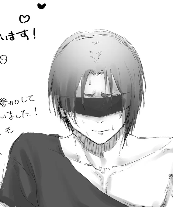 見て見て～～～!!!!!!!!!!!!!!!!!!!!!!!!!!!!
せつさん(@yomogigaco )とキチン(@kichin_0602 )さんからお誕生日プレゼントもらった～!!!!!!!!!!!!(自慢)(自慢)(自慢)
毎日誕生日が良い!!!!!!!!!!!!!!!!!!!!!!!!!!!!!!!!
⚠️グロ
⚠️生首 