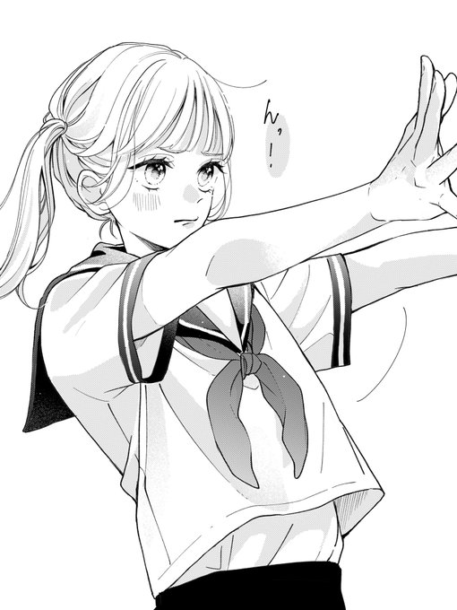 ▷▶︎ハグして🥺