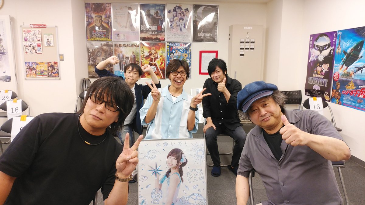 遊佐浩二 直筆サイン入り台本付／薔薇の瞳は爆弾 ヤマシタトモコ トークCD付 遊佐浩二 直筆サイン入り台本付／薔薇の瞳は爆弾 ヤマシタトモコ