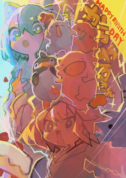 おめでとうございます!!!!!!!
