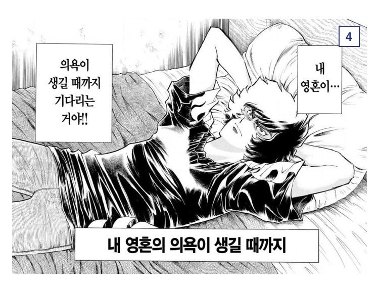 melikezzal's tweet photo. 내 영혼의 의욕이 생길 때까지 https://t.co/ZQa8RwpxFQ