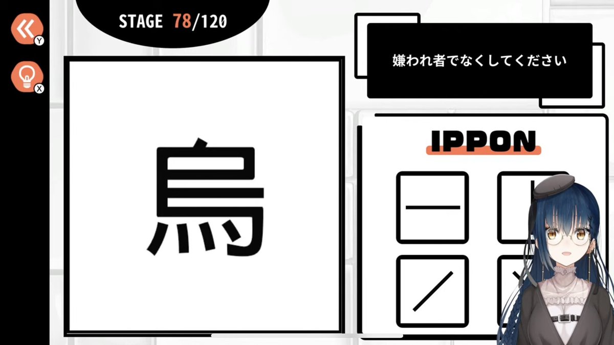 Shirori_VV529's tweet image. このシーンかわいそうすぎて大好き
 #山神カタル