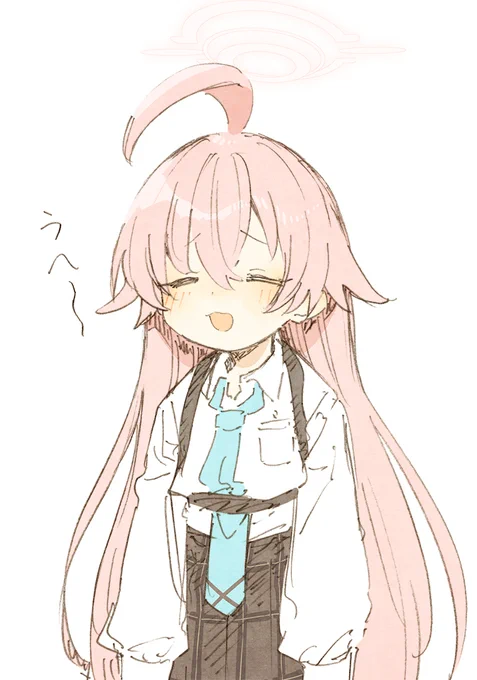 ホシノ