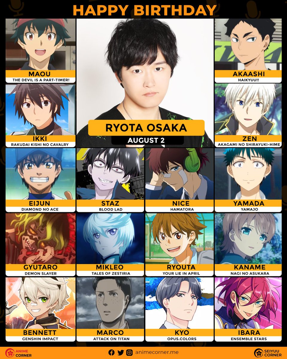 Crunchyroll - ⭐️ August 2, Happy Birthday to Ryota Osaka