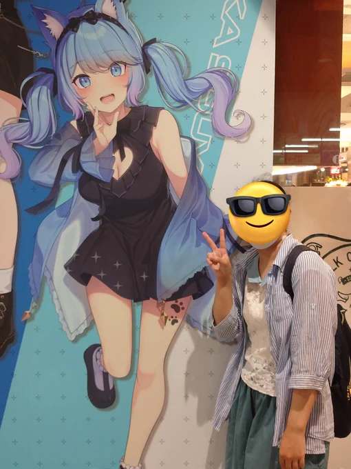 今日アトレで、隙あらば宗谷いちかと写真を撮るオタクした!ピース以外もしろwっていうのは置いといて…  改札でて宗谷さんをはじめ、ななしいんくのみんながそこにいる光景に、感動して泣きそうなったし、すごく嬉しい日でした  夏の思い出ありがとう!また行くぞ! #宗谷いちか #ななし夏祭り2023
