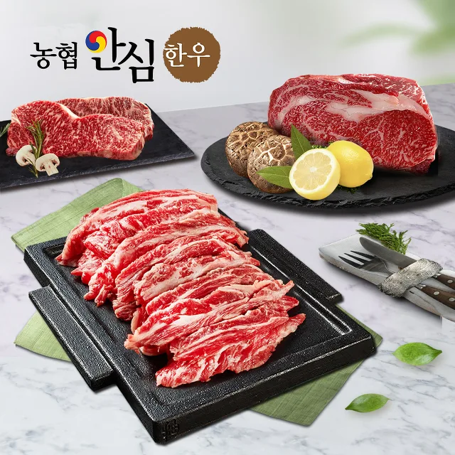 PB__owner's tweet photo. <야수의 성>이 리디북스에 런칭했답니다~!!🥳🥳
런칭 기념으로 알티해주신 분 한분에게 한우세트👍를 보내드립니다!
이벤트도 진행중이니 많은 관심부탁드릴게요!💙💛
https://t.co/C1zlx84ud9 https://t.co/QnY1fL3o5s