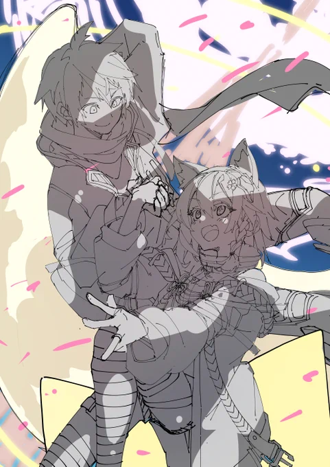 wip