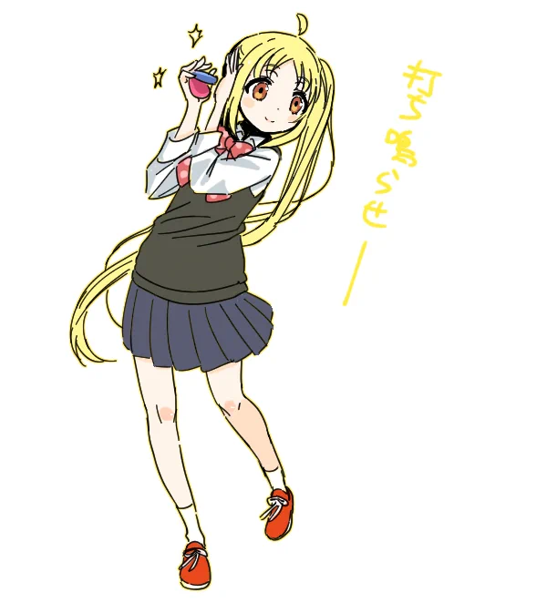 ニジカス   #伊地知虹夏