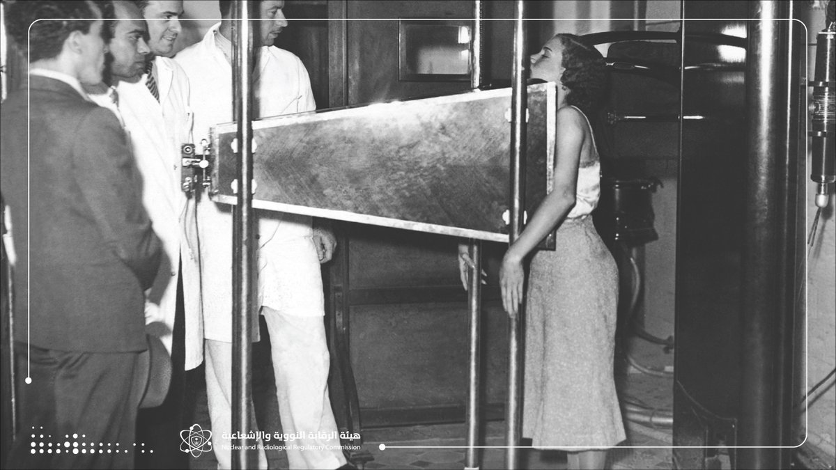 يعود استخدام الإشعاع المؤين في الرعاية الصحية إلى أوائل القرن الماضي، ويعد الآن جزءًا مهماً في الطب الحديث، مثل الأشعة التشخيصية والإجراءات التدخلية والعلاج الإشعاعي والطب النووي.
هذه الممارسات الإشعاعية الطبية تتطلب تطبيق معايير الأمان لحماية المرضى والعاملين في المجال الإشعاعي.