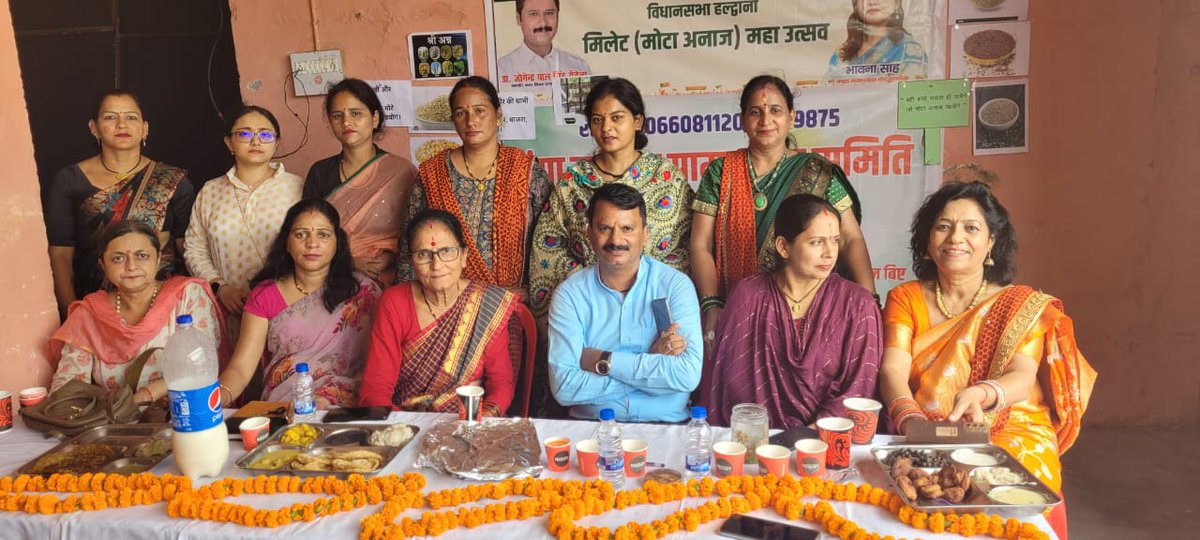 mahilamorchantl's tweet photo. #MM4millets.                 #myfavoritemillets
 नगर-निगम इंटर काॅलेज काठगोदाम में 29-7-23 #अलका जीना जिलाध्यक्ष की अध्यक्षता में #millets(मोटा अनाज)कार्यक्रम आयोजित किया गया। 
@BJP4India @BJPMahilaMorcha @TinaBentick @bjpmm4uk @mahendrabhatbjp @AshaNautiyal8 @alka_jeena https://t.co/zWS4JGbRIU