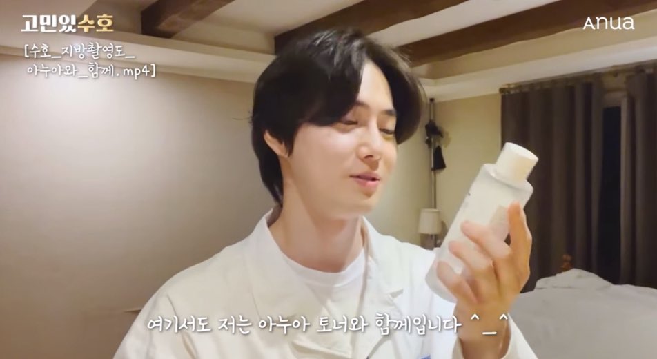 SJ_94_01's tweet photo. 같은 잠옷이래요 https://t.co/gre85C85Ol