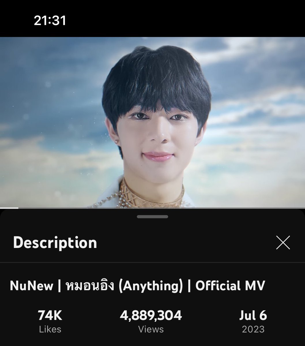 woainewofficial's tweet photo. ˗ˏˋ Road to 5M views on YouTube ˎˊ˗

ก่อนนอนคืนนี้ขอฝากเข้าไปค้นหาเพลง หมอนอิง 'Anything' ใน YouTube แล้วกดเข้าไปรับชมรับฟังกันเยอะๆ นะคะ 💝

🏁
View : 5M views
Like : 75k Likes

Anything NuNew
#หมอนอิง1stSingleByNuNew   

— @CwrNew ♡ #NuNew https://t.co/oZl7Tlupye