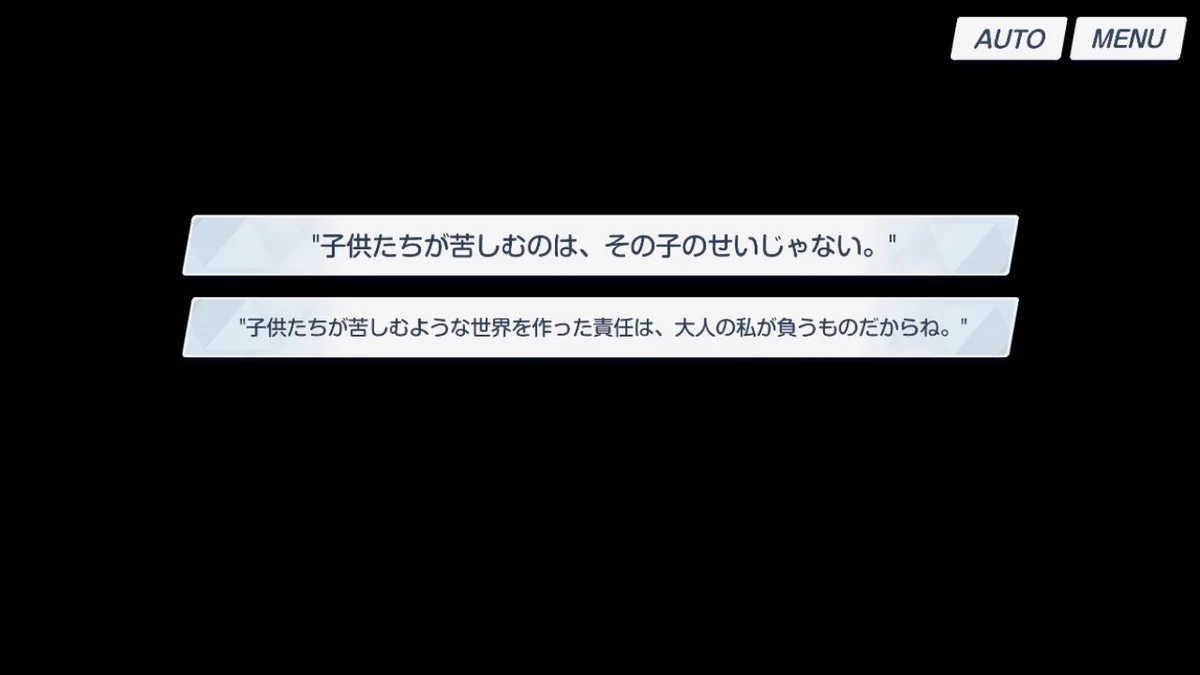 イメージ ご提示 ページ F2c9tNlaYAEN7Z3?format=webp&