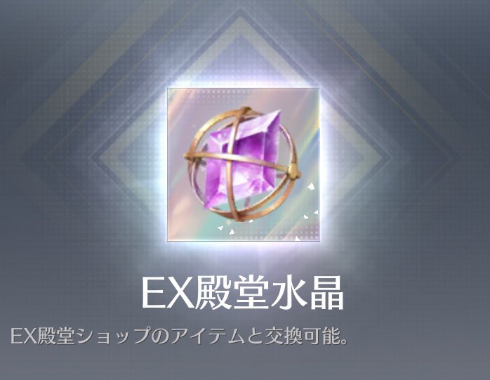 kirua_yu's tweet photo. 【👼荒野行動・殿堂車🚗💎】

  🤍支援されたい人 
                           RT ＆いいね のみ🖤

  通知オン待機‼️なんでもリプ◎‼️ https://t.co/73SQ7EQFEZ