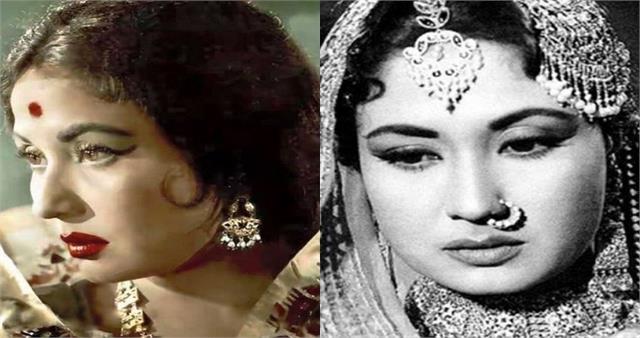 punjabkesari's tweet photo. Meena Kumari Bday special: शादी टूटी... झेली बिमारी...‘द ट्रेजेडी क्वीन’ की निजी जिंदगी में था इतना दुख की बहन ने दी थी मौत पर बधाई!
https://t.co/xp0aeWYNX3
#MeenaKumari #Bdayspecial #Marriage #TragedyQueen #personallife #death https://t.co/9T8sSfaCop