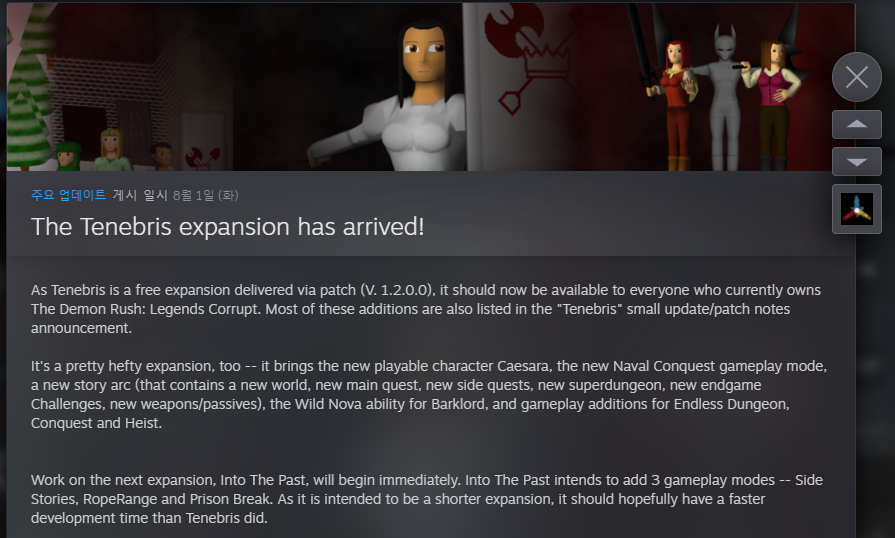 PlasRainbow's tweet photo. new demon rush update just dropped and it scares me from the fact that 
1. the main trick I use in the run is patched which means that the dev definitely saw my run
2. the dev is still not done with this game and immidiately moving onto working on the next update https://t.co/LgHM2wo6kd