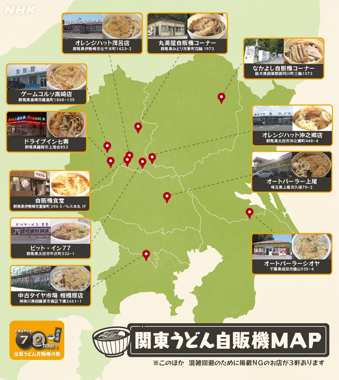 F2cBnM4XcAA3_ld?format=webp&