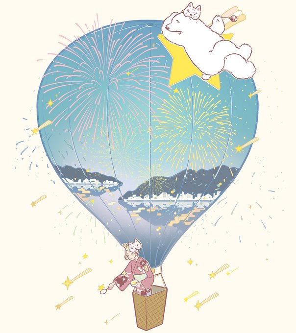 「aerial fireworks sitting」 illustration images(Latest)