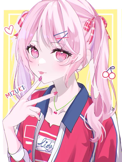 #prsk_FA  みずき〜