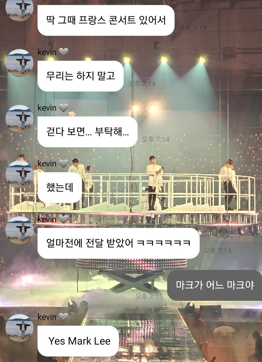 cab_in_kev's tweet photo. 준비되지 않은 나에게 성큼 알려진 엔시티 마크청년과의 친목... https://t.co/rFFtvXtAfK