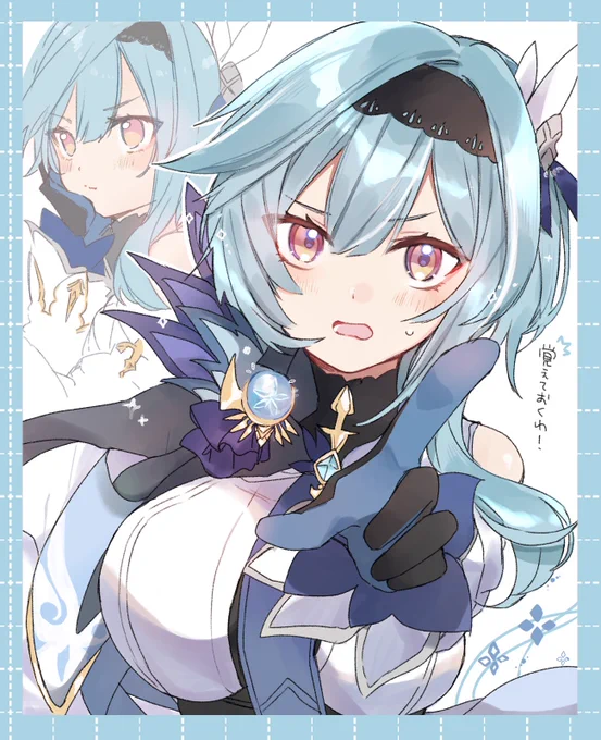 エウルア   #原神 #Genshinlmpact