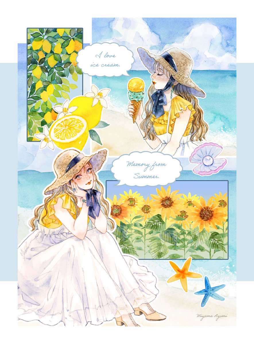 「夏の思い出 #透明水彩」|miya(ミヤマアユミ)のイラスト