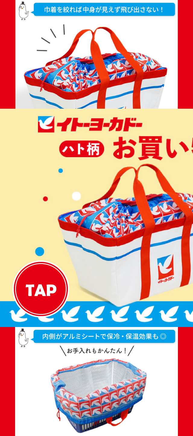 セブンマイルプログラム on X: 