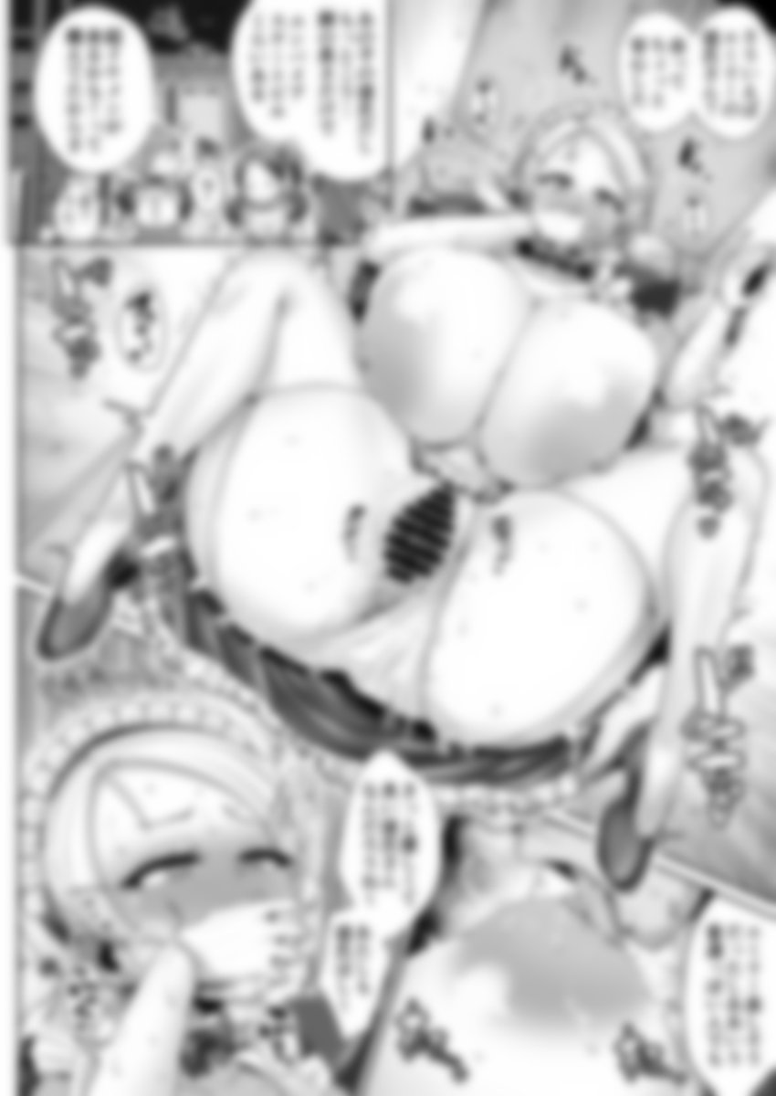 (2/2)サンプル続き。メロンブックスでも予約受付中ですのでよろしくお願いします!
パイズリ&ロッカー閉じ込めックスです!
🍈:https://t.co/4VlHJsJS8Z 