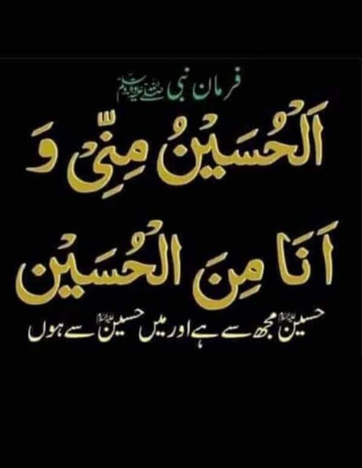 H38057504Shabir's tweet photo. https://t.co/dlpH5HauCB