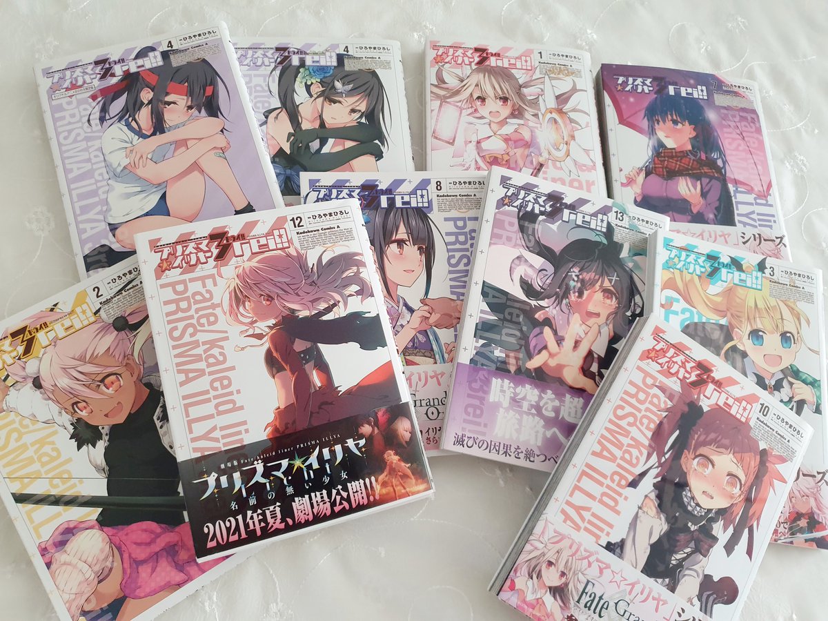 Collecting the Illya volumes lately
Love their covers