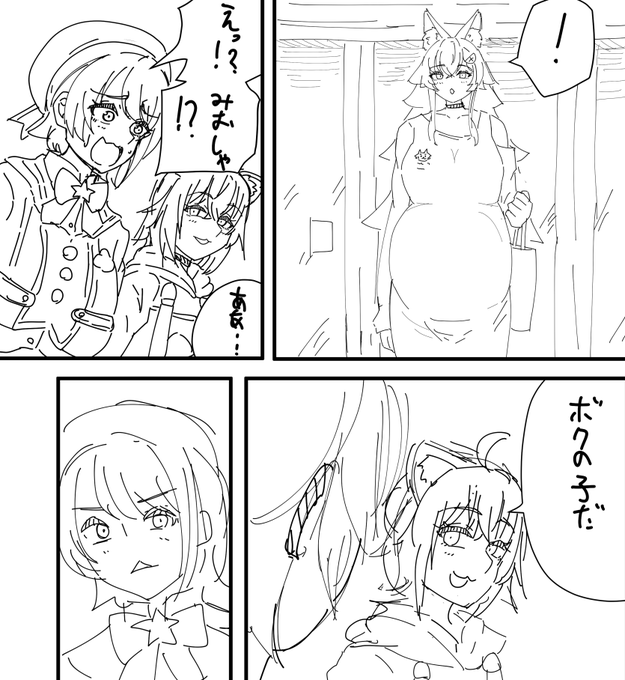 oky×moは
ありまぁす!!! 