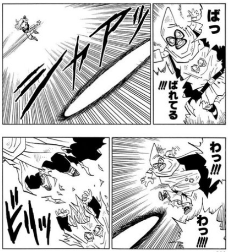 改めて見比べてみるとフリーザの気円斬ってエッジの描き方が気円斬じゃないね 悟空や18号のはちゃんと気円斬の描き方してる