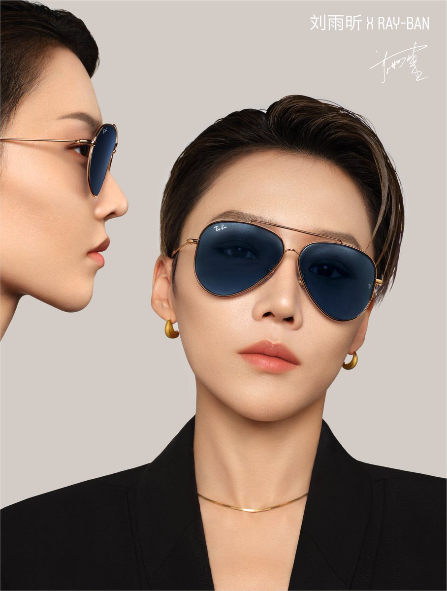 ray_ban's tweet photo. A twist nobody expected: @XinLiulyx0420 defies the norm with #RayBanReverse disruptive design.

#LiuYuxin #XINLiu #刘雨昕 https://t.co/NHs9VIE8up