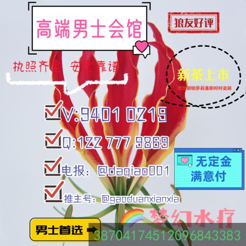 RobinColli38903's tweet photo. 🫤😟important only enough evidence ready century bed analysis seven ball 
#昆明 #西山 #盘龙  #官渡 https://t.co/25Hx0OoFxP