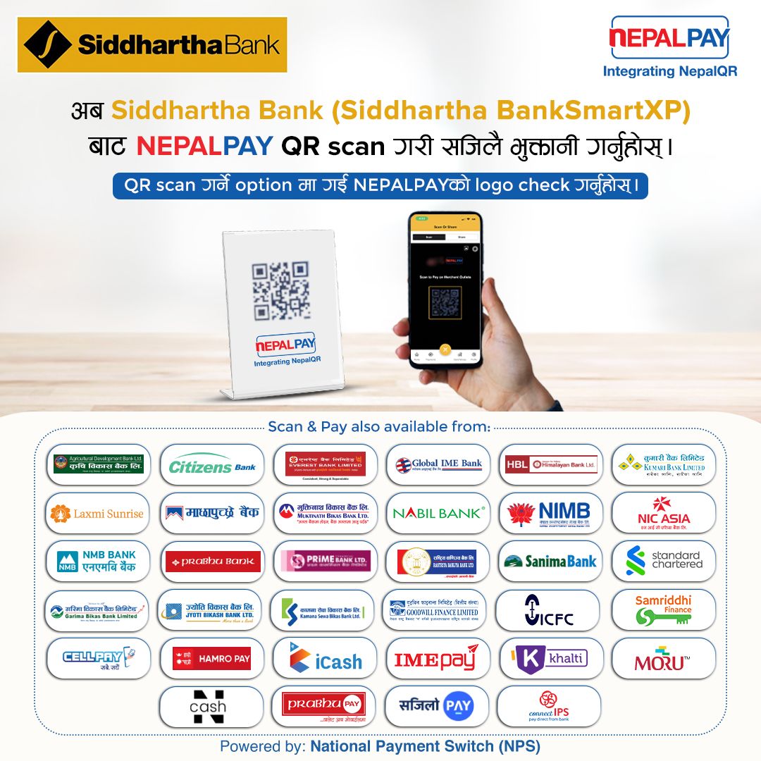 NCHLOfficial's tweet image. अब Siddhartha Bank (Siddhartha BankSmartXP) बाट NEPALPAY QR scan गरी सजिलै भुक्तानी गर्नुहोस्।

#NCHL #NEPALPAYQR #QRScanning #DigitalNepal
