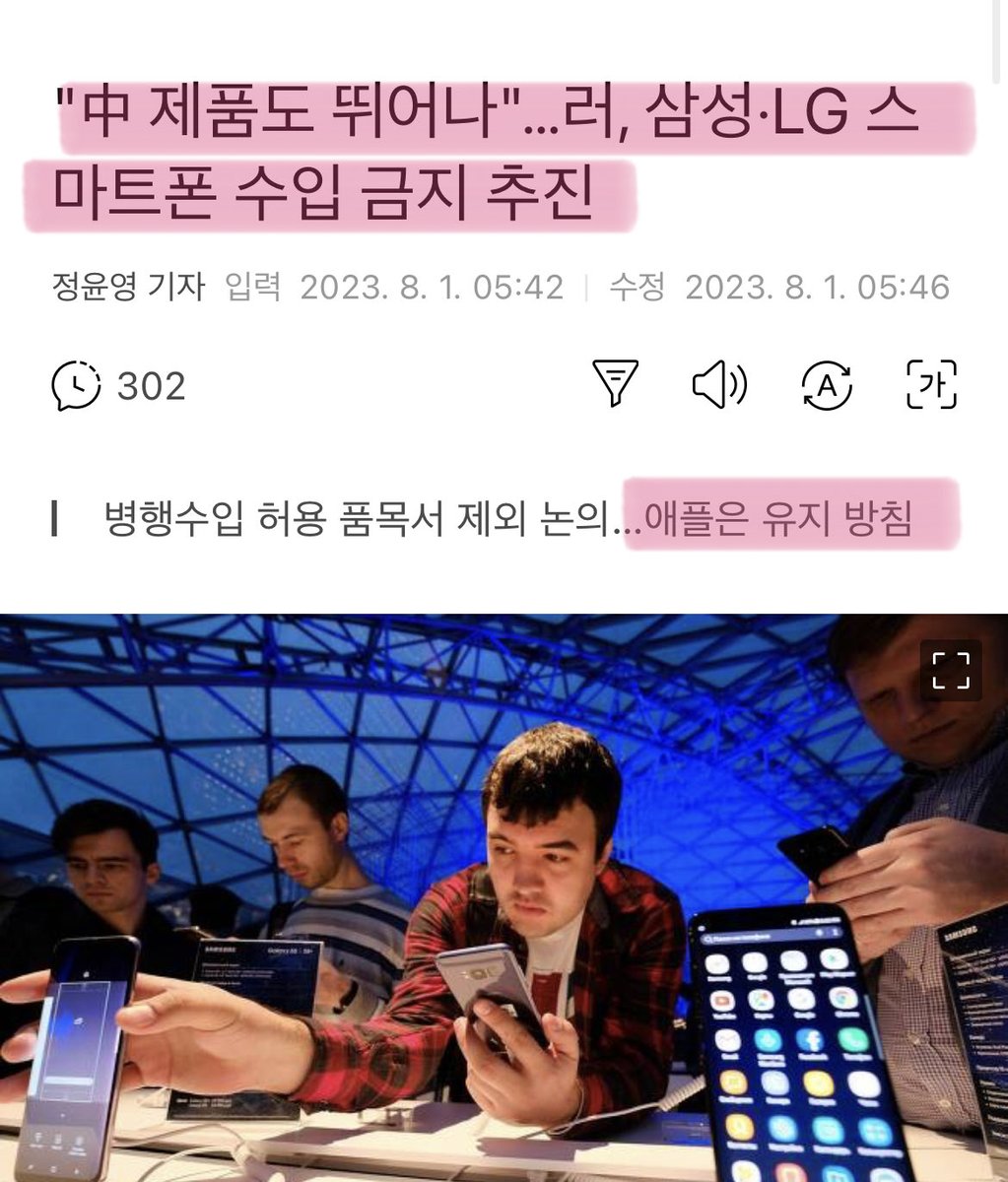 🍺까칠한궁수(법비들의나라)🍷 tweet media