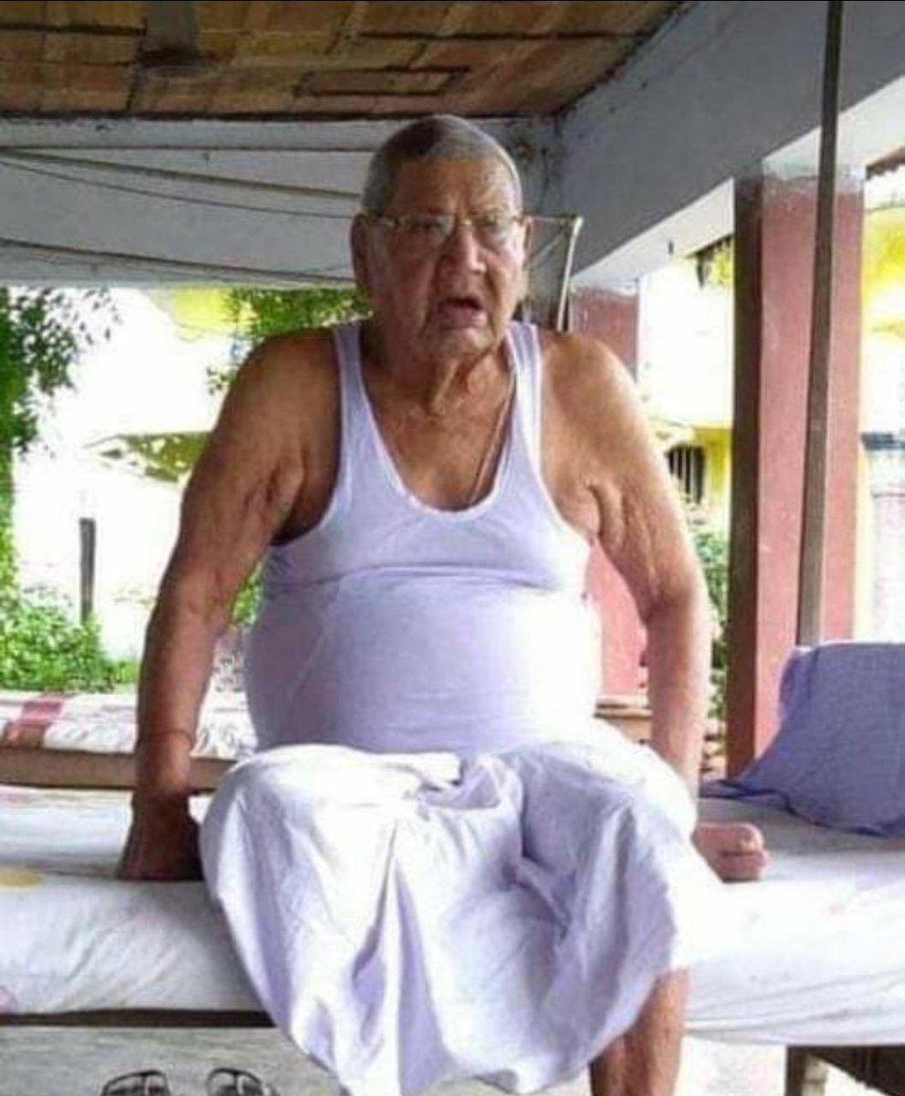 realanjanijha's tweet photo. एकस्य युगस्य अन्तः

अपार दुख के साथ सूचित कर रहा हू की, मेरे चाचाजी स्वर्गीय महेंद्र झा आजाद जी 27 जुलाई को रात्रि 10:40 बजे परलोक सिधार गए। 

आप सभी से अनुरोध है की, उनके श्राद्ध कर्म में सम्मलित होकर उनको श्रद्धांजलि अर्पित करे। 

एकादशा – 6 अगस्त 
द्वादशा – 7 अगस्त 

ॐ शांति🙏 https://t.co/ZC6KSwYacc