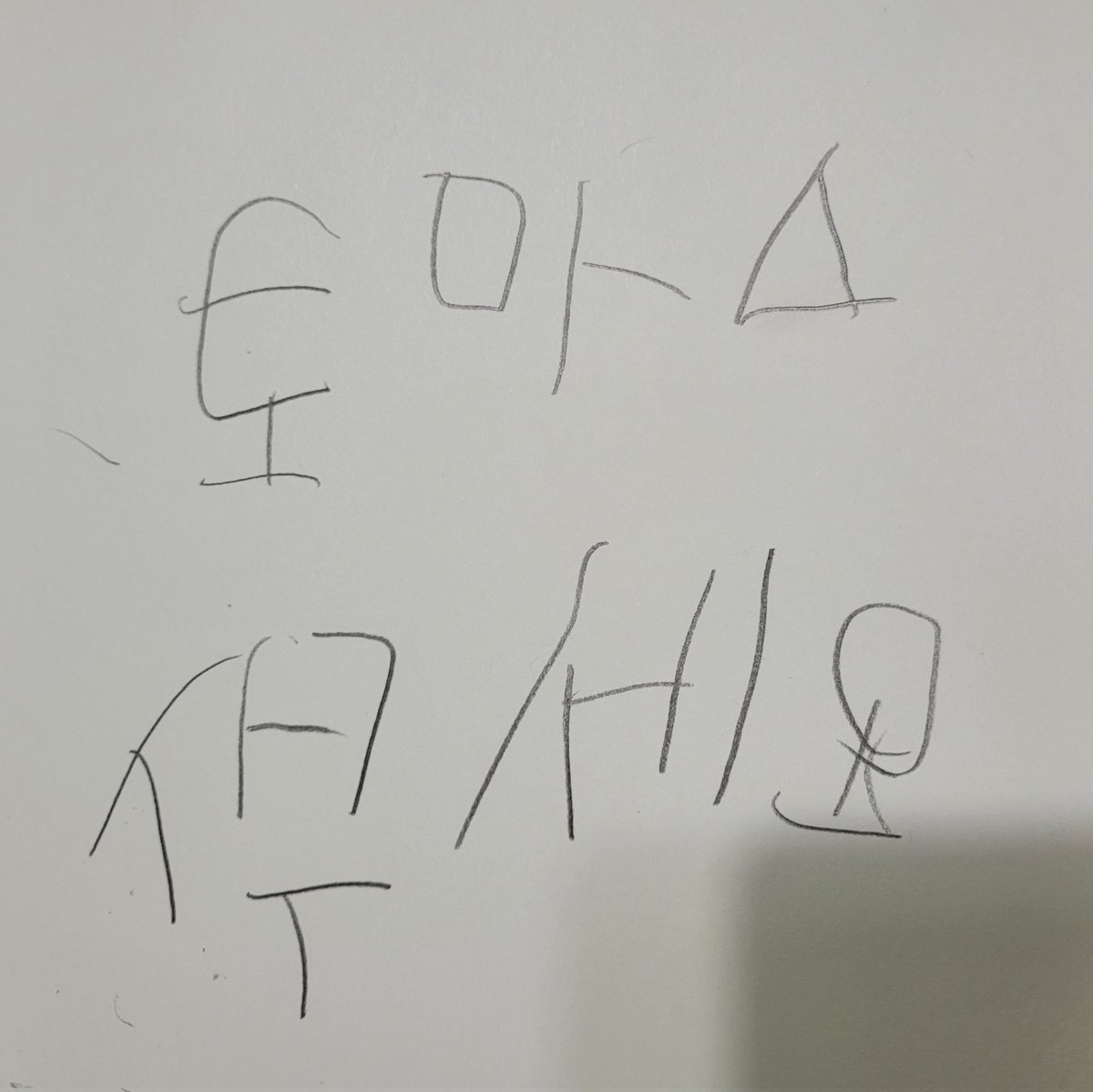 kkan99's tweet photo. #NewProfilePic https://t.co/orE7e8feHU
