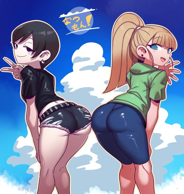 この二人 かわいみ～♪ 