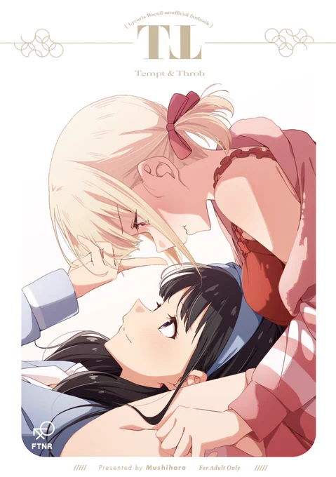 [Tempt &amp; Throb]
8/13コミケ102にて頒布予定のftnrたきちさえっちぼんです。(1/4)
A5 32P 
通販🍈:https://t.co/8ygymKhEm0 