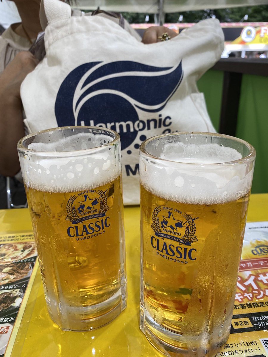 michimihi622's tweet photo. ☀️今日も暑い日でした〜久しぶりにマスジスト2で星掲げています〜🌈🎩
クラシックでカンパーイ🍻
おかえりなさーい☆
#ebinamasuji
#vitaradimasuji https://t.co/xrHXDVhPU4