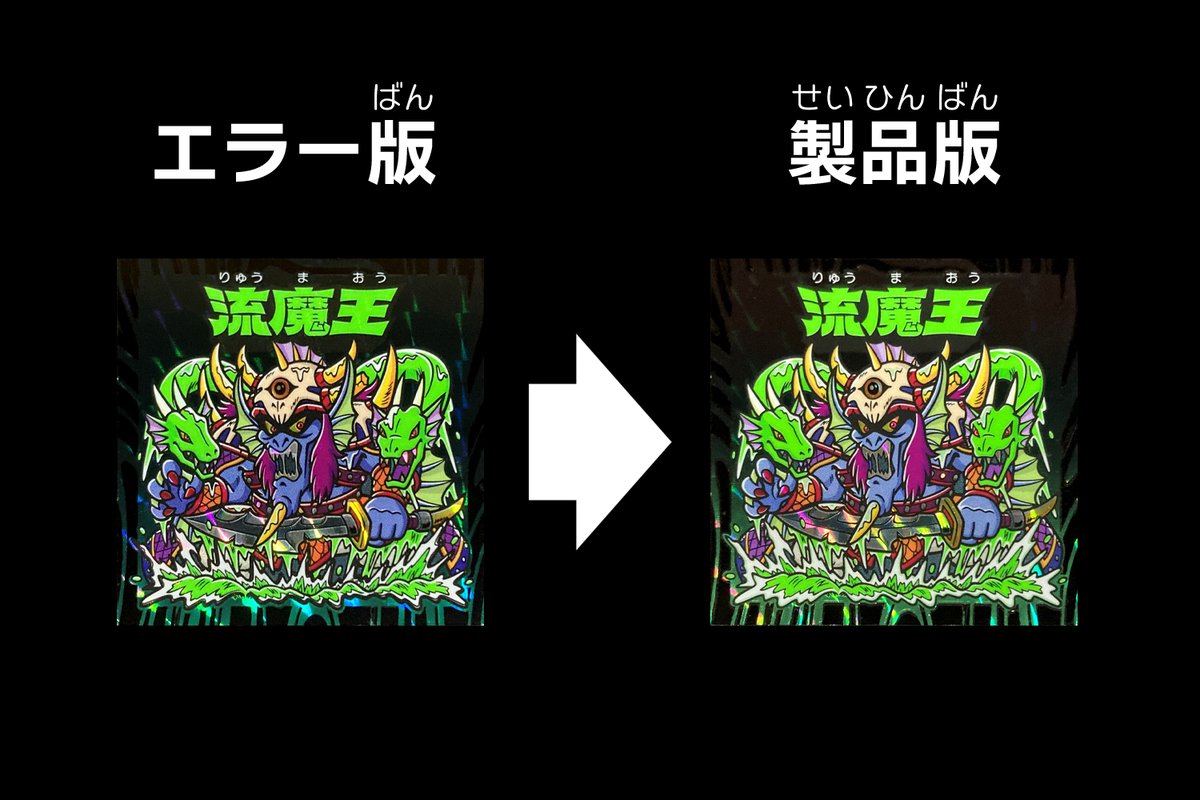 G×S (@_Good_x_vibeS_) / Posts / X