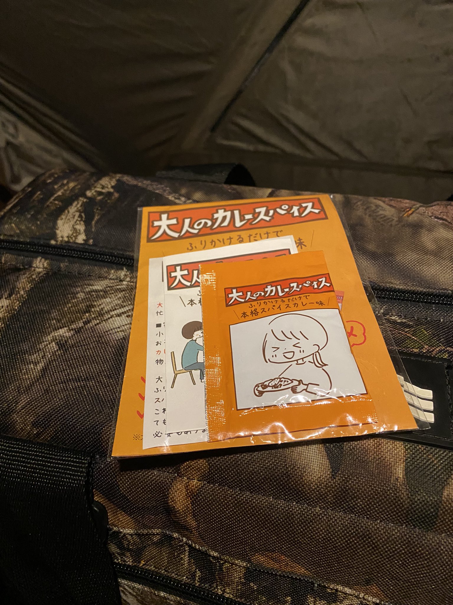人気新品 パンダ感謝祭 - Search / X クレンジング・メイク落とし