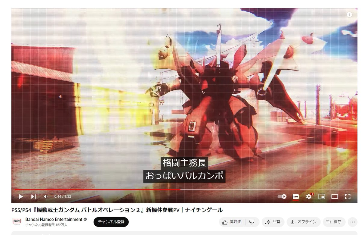 猪ニック tweet media