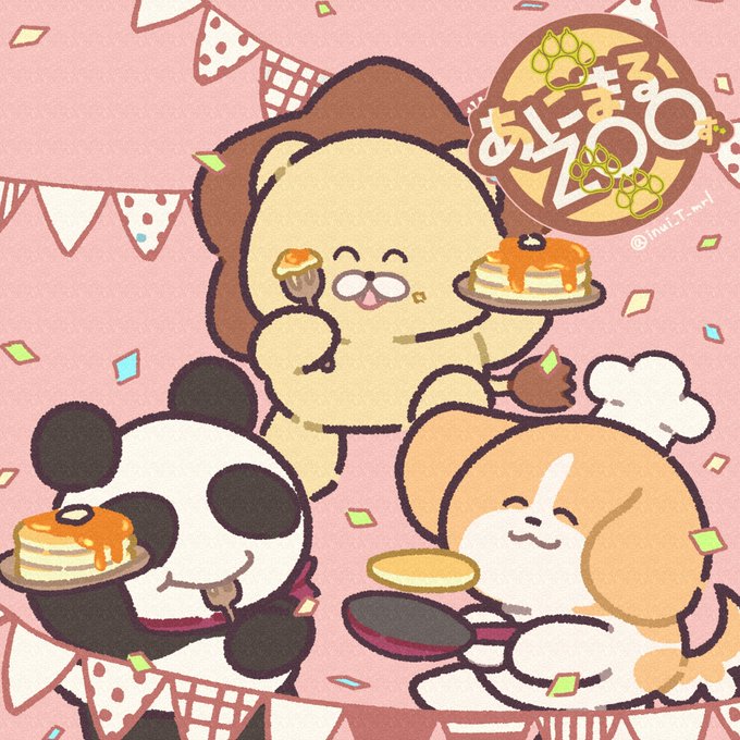 ぽてっとしたあにまる達のゆるい漫画です🦁 #漫画が読めるハッシュタグ #あにまるZOO  ①ピーマンだって食べられるんだ(1/20)