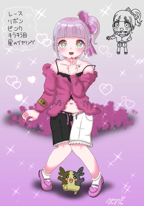 一次創作大好きって言っておきながら言い出しっぺの自分が出さないのは良くないのでうちの子達あげておきます フォロワーもうちの子見せてくれ!!!!