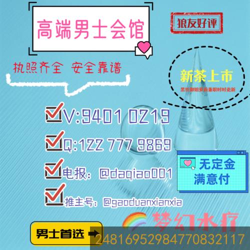 RobinColli38903's tweet photo. 😰️method look rise card and reach gun 
#临沂 #兰山 https://t.co/wtcJT5KBGo