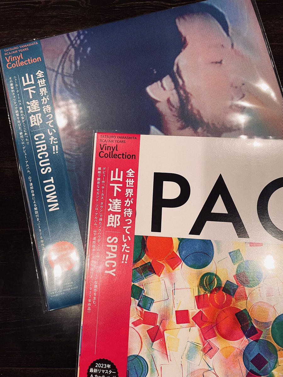 ericmasaki's tweet image. リイシュー4回目。
ようやくソロ•デビュー作。
Solo debut album. Recorded in NY. 
#CIRCUSTOWN 1976
#SPACY 1977
#山下達郎
#TatsuroYamashita