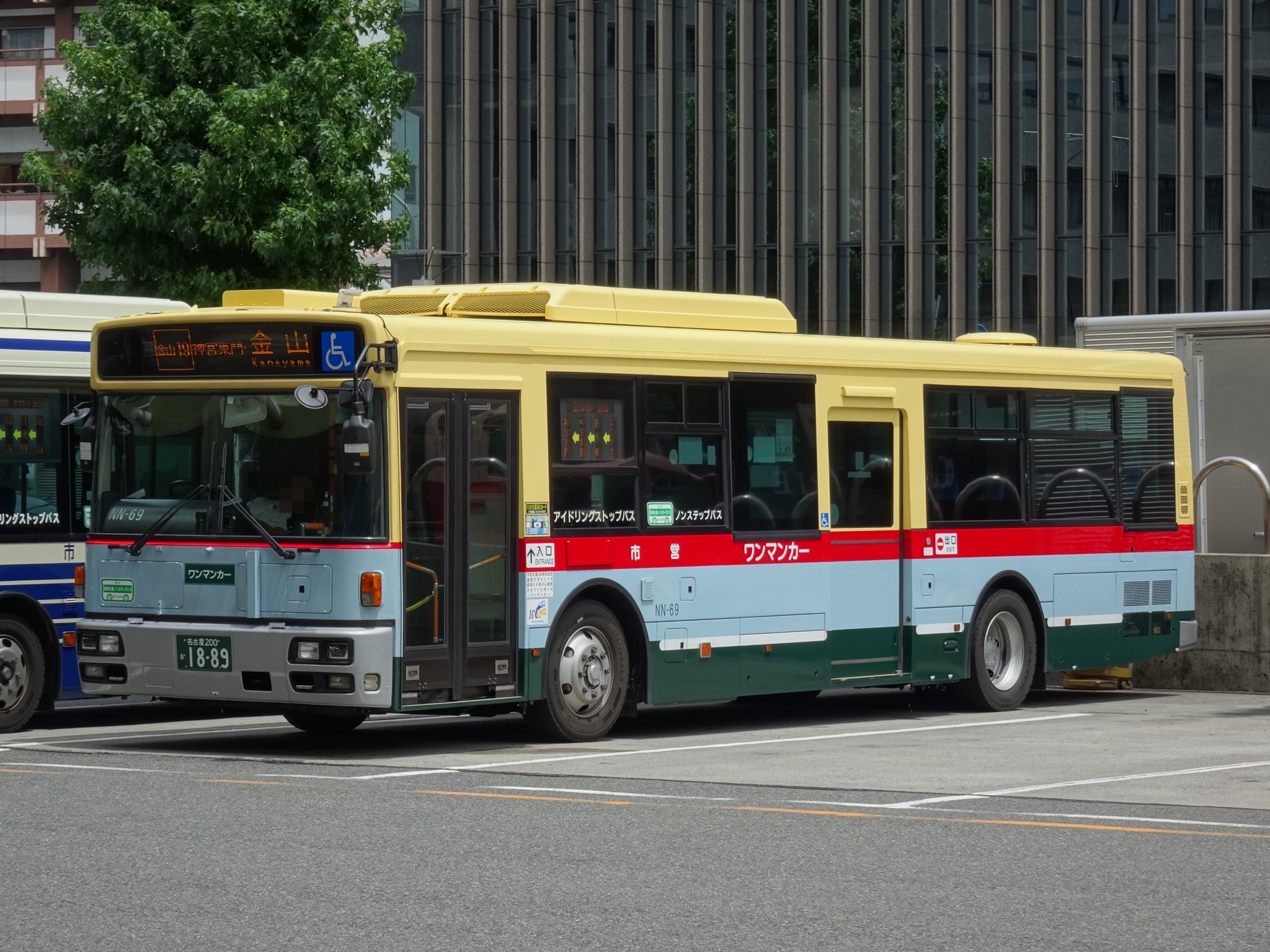 昭和レトロ※名古屋市営バスPOST CARD15枚セット